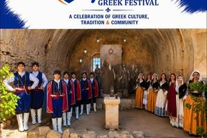Αναμένεται να ξεσηκώσουν το Ντάργουιν τα παιδιά της Παγκρήτιας Ομοσπονδίας Αυστραλίας και Νέας Ζηλανδίας