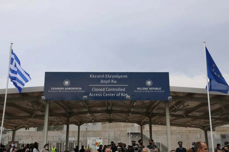 Στην Κω και στη Λέρο θα μεταφερθούν από την Κρήτη 81 μετανάστες