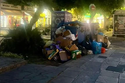 Από την Τρίτη θα είναι καλύτερα με τον ιδιώτη;