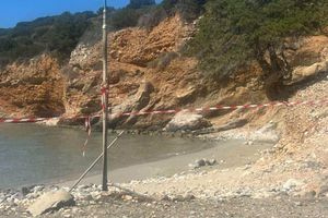 Νέο εύρημα που παραπέμπει σε πυραυλικό εξάρτημα ξεβράστηκε σε παραλία του Αγίου Νικολάου