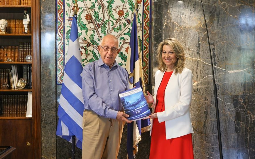 Επίδοση της ετήσιας έκθεσης από την Πρόεδρο της Επιτροπής Κεφαλαιαγοράς στον Πρόεδρο της Βουλής