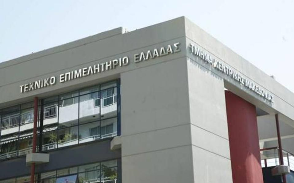 Υπηρεσία υποστήριξης help desk από το ΤΕΕ για τη διαδικασία μετάκλησης εργαζομένων από τρίτες χώρες