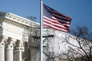 Κλείνει για λόγους ασφαλείας το αμερικανικό προξενείο στην Πεσαβάρ του Πακιστάν