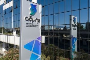 Στην Αθήνα η σύνοδος της ένωσης GO15 με τους μεγαλύτερους Διαχειριστές Συστημάτων Μεταφοράς ηλεκτρικής ενέργειας παγκοσμίως