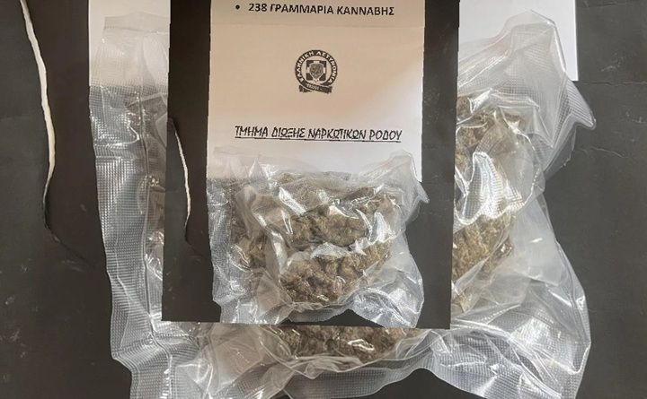 Σκύλος της ΕΛ.ΑΣ. εντόπισε κάνναβη σε δέμα