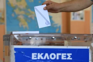 Οι απόρρητες μετρήσεις για την πρώτη κάλπη…Τι δίνουν στη ΝΔ, ποιον βλέπουν δεύτερο! Πότε θα τεθεί θέμα ηγεσίας στη ΝΔ… Με ποιο σύστημα «κατεβαίνει» η…Μπαρτσελόνα του Αλέξη. Φεύγει από το «οικόπεδο» της Κρήτης η HELLENIC ENERGY;