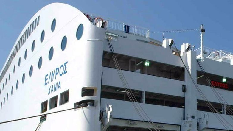 Μηχανική βλάβη στο πλοίο ΕΛΥΡΟΣ