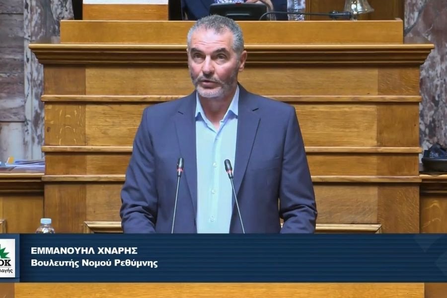 Χνάρης: «Η Ευρώπη να στηρίξει την ουσιαστική ενίσχυση και ανάπτυξη της Ελληνικής Αλιείας και Υδατοκαλλιέργειας»