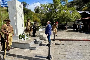 Φραγκίσκος Παρασύρης από Μαγαρικάρι: «Εκεί που η Ιστορία γράψετε με Ψυχή και Ατσάλι»