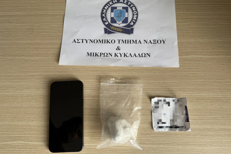 Συνελήφθη στη Νάξο άνδρας για κατοχή ναρκωτικών