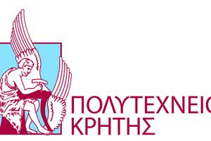 Ανάδειξη Μελών νέου Συμβουλίου Διοίκησης του Πολυτεχνείου Κρήτης