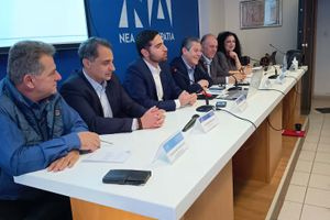 Νέα Δημοκρατία: Ο απολογισμός του προσυνεδρίου έγινε στη διευρυμένη συνεδρίαση της ΔΕΕΠ Ηρακλείου