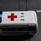 Στους 26 οι νεκροί από την έκρηξη σε εργοστάσιο πυροτεχνημάτων στην Κίνα