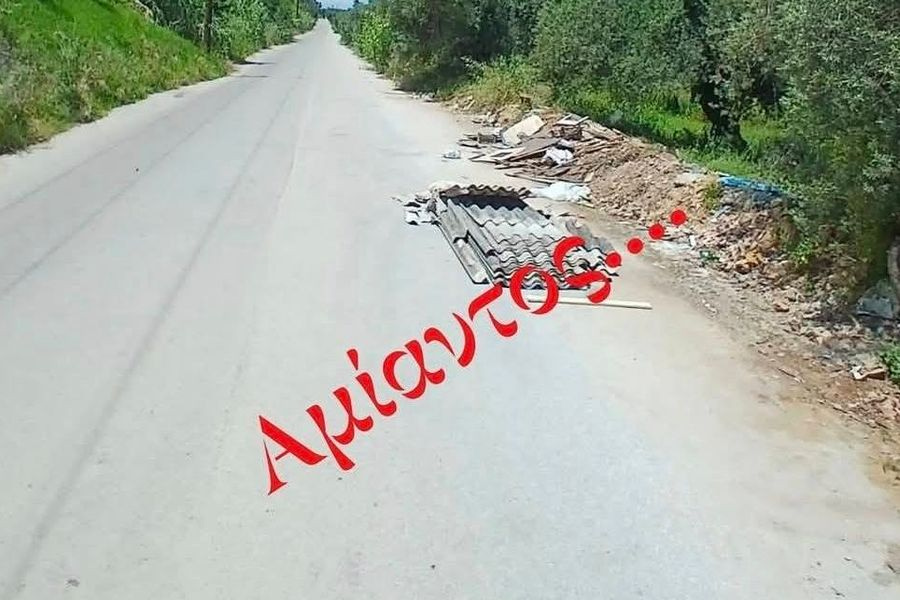 (ΦΩΤΟ) Πλήρης ανευθυνότητα! Πέταξε όπου βρήκε επικίνδυνα φύλλα αμιάντου