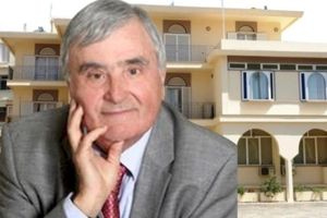 Τιμητική εκδήλωση για τον Καθηγητή Ιωάννη Πυργιωτάκη από την Ιερά Αρχιεπισκοπή Κρήτης