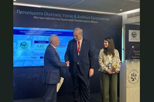 Ο Γιάννης Ανδριανός στην εκδήλωση παρουσίασης του Διεθνούς Μεταπτυχιακού Προγράμματος «Ολιστική Υγεία και Βοτανική Φαρμακευτική» του Γεωπονικού Πανεπιστημίου Αθηνών