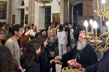 Σε κλίμα κατάνυξης η Θεία Λειτουργία για τους υποψηφίους των Πανελλαδικών εξετάσεων