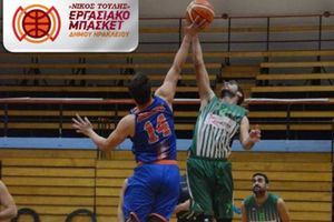 Στην τελική ευθεία για το Τουρνουά Μπάσκετ Εργαζομένων Δήμου Ηρακλείου «Νίκος Τούλης»
