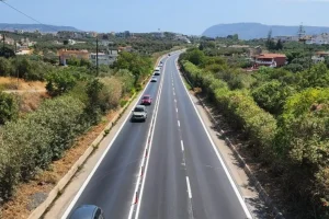 Χθες σήμερα αύριο 9/5/2026