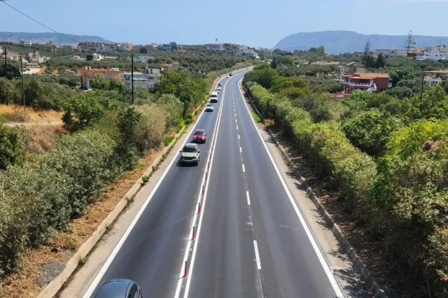 Χθες σήμερα αύριο 9/5/2026