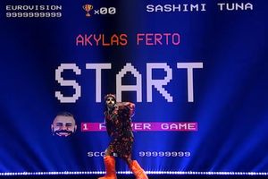 Eurovision 2026: Ξεπουλάνε τα εισιτήρια για τη φετινή διοργάνωση