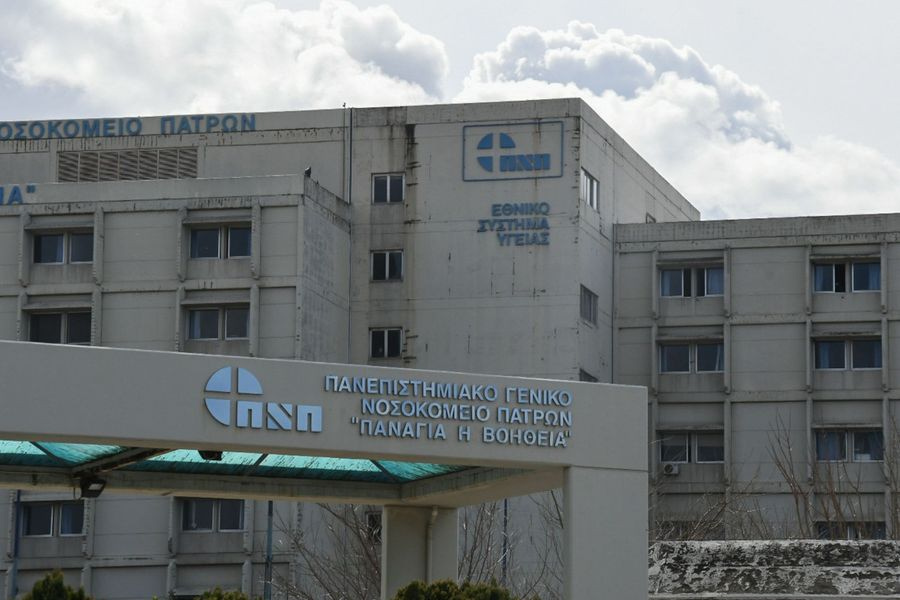 Αγρίνιο: Αγωνία για 4χρονο που κατάπιε μπαταρία – Μεταφέρθηκε εσπευσμένα στο νοσοκομείο του Ρίου