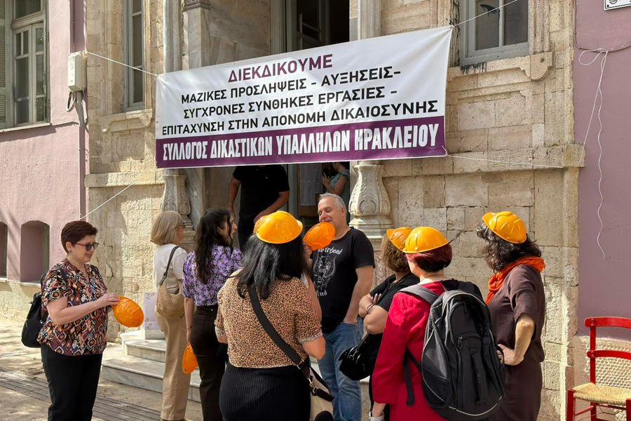Χθες σήμερα αύριο 14/5/2026