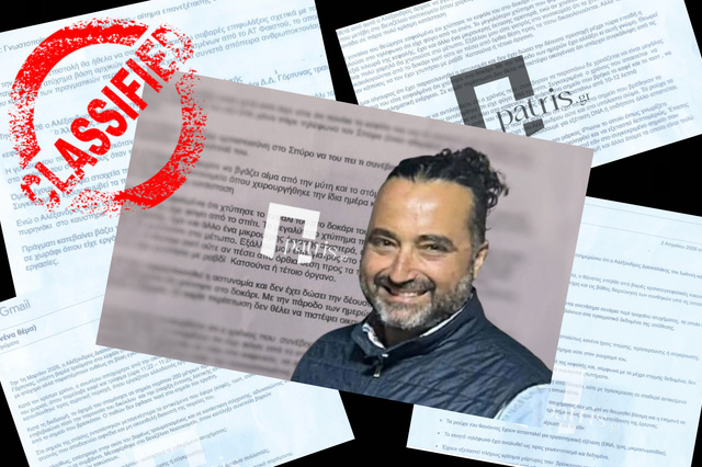 Όλα στο φως: Τα emails “μιλούν” για υπόπτους, κατσούνες κι ένα ανεξιχνίαστο έγκλημα – Τι έχουν στα χέρια τους οι Αρχές για το θρίλερ στο Απεσωκάρι (έγγραφα)
