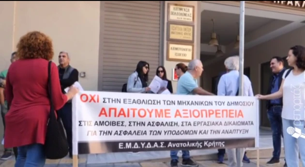Χθες σήμερα αύριο 27/5/2026