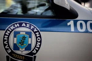 Πώς έγινε το τροχαίο στην Αττική Οδό με νεκρό έναν μοτοσικλετιστή – Η ανακοίνωση της ΕΛ.ΑΣ.