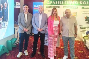 Μεγάλη συμμετοχή στο 17ο Παγκρήτιο Φαρμακευτικό Συνέδριο στην Χερσόνησο