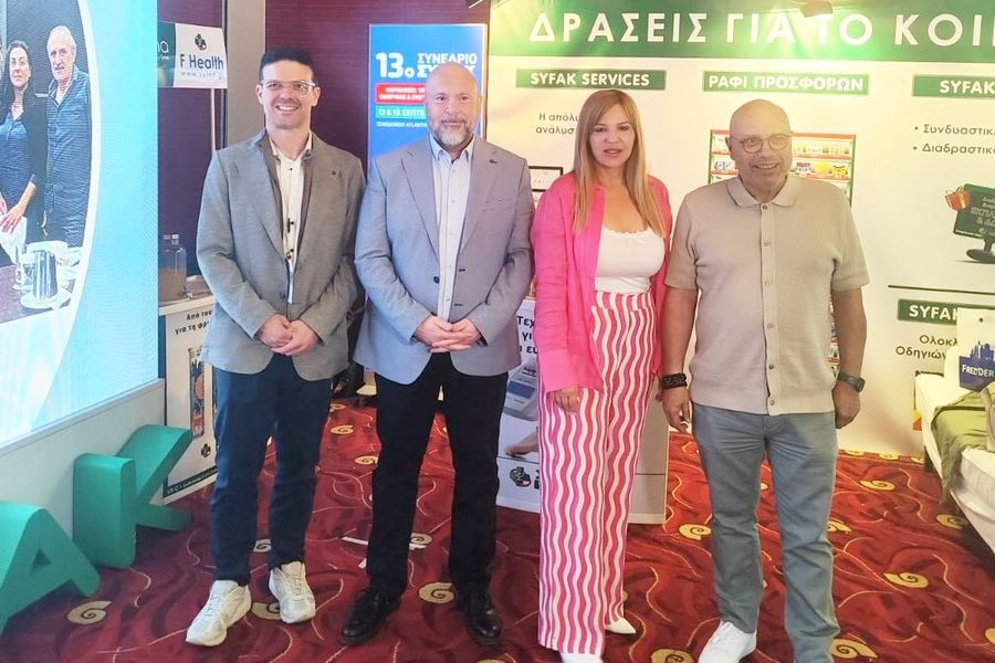 Μεγάλη συμμετοχή στο 17ο Παγκρήτιο Φαρμακευτικό Συνέδριο στην Χερσόνησο