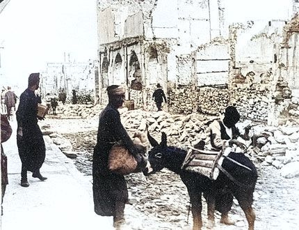 Δεν την αναγνωρίζετε…