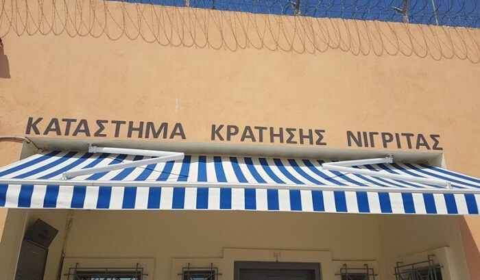 Αιματηρό επεισόδιο στις φυλακές Νιγρίτας: Η συμπλοκή που κατέληξε σε διπλή ανθρωποκτονία – 11 συλλήψεις