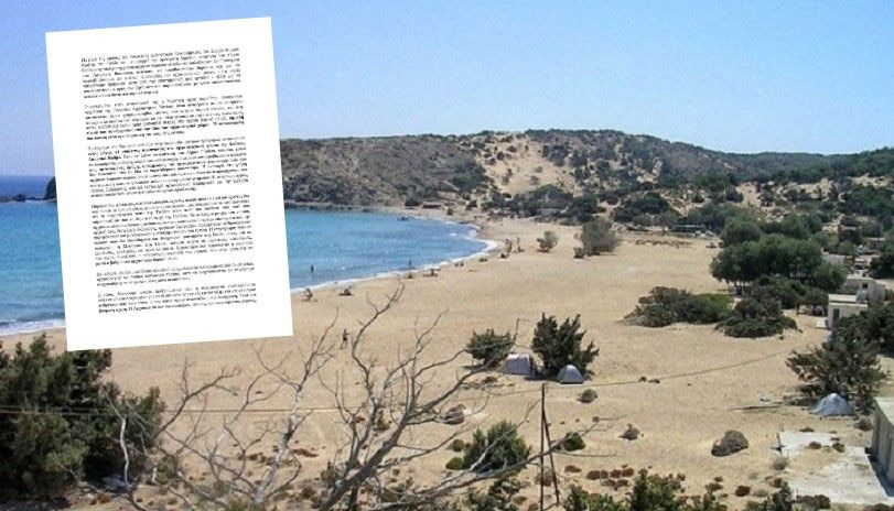 Νέα κόντρα στη Γαύδο: “Δεν έχτισαν με αρχαία τις καβάτζες” λένε ερευνητές του Πανεπιστημίου Κρήτης με βολές στον Δήμο