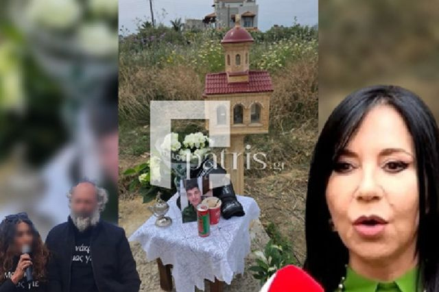 Δικαστικό θρίλερ: Τι «πήγε» λάθος τον Μάρτιο και δε ζει τώρα ο Νικήτας; – Η παραβίαση των περιοριστικών όρων από τον δράστη – «Δεν ήταν εν βρασμώ» λέει η Αλεξάνδρα Σπανάκη στο patris.gr