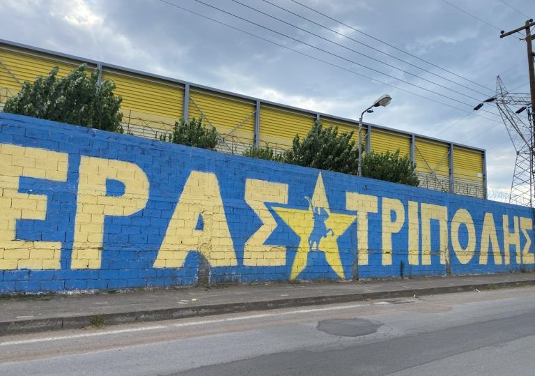 Φωταγωγήθηκε η Τρίπολη για την παραμονή του Αστέρα στη Super League