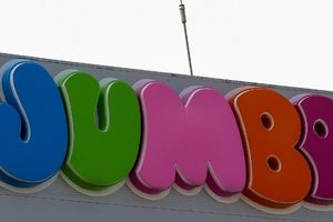 Όμιλος JUMBO: Αύξηση πωλήσεων 4% στο πρώτο τετράμηνο του 2026