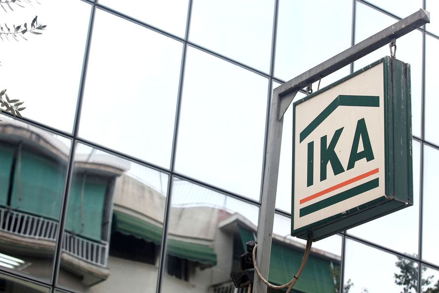 Συνταξιούχος του ΙΚΑ κατάφερε να “κουρέψει” το χρέος του με δικαστική απόφαση