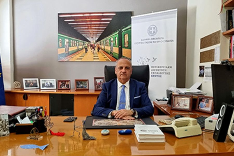 Μήνυμα του Περιφερειακού Διευθυντή Εκπαίδευσης Κρήτης για τις Πανελλαδικές Εξετάσεις