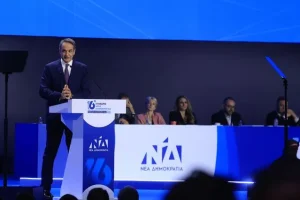 Μητσοτάκης στο συνέδριο ΝΔ: Την Ιστορία τη γράφουν μόνο οι παρόντες
