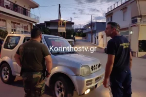 Χωρίς τις αισθήσεις του εντοπίστηκε ο 82χρονος που αγνοούταν στην Κορινθία