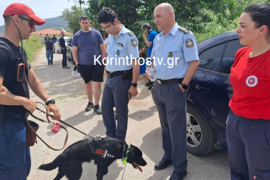 Συνεχίζονται για δεύτερη ημέρα οι έρευνες για τον 82χρονο στην Κορινθία
