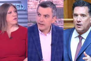 Χαμός στον αέρα της ΕΡΤ: Η Κωνσταντοπούλου αποκάλεσε «φασιστοειδές» τον Γεωργιάδη και τσακώθηκε με τον Παπαχλιμίντζο