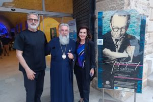 Χθες σήμερα αύριο 15/5/2026