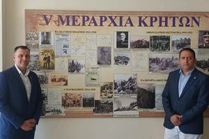 Επίσημη συνάντηση με Διοικητή 5ης Α/Μ Ταξιαρχίας «Μεραρχία Κρητών»