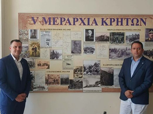 Επίσημη συνάντηση με Διοικητή 5ης Α/Μ Ταξιαρχίας «Μεραρχία Κρητών»