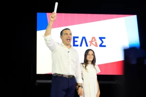 «ΕΛΑΣ – Ελληνική Αριστερή Συμπαράταξη», το όνομα του κόμματος του Αλέξη Τσίπρα – «Η Ελλάδα χρειάζεται επειγόντως νέα εθνική πυξίδα»