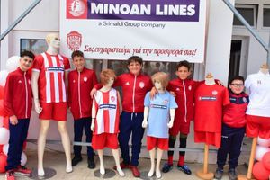 «Ταξιδεύουμε για τον αθλητισμό»: Η MINOAN LINES στηρίζει τον Παμμηλιακό Α.Σ. με δωρεά αθλητικού εξοπλισμού
