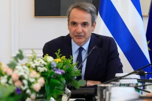 Χθες σήμερα αύριο 4/6/2026
